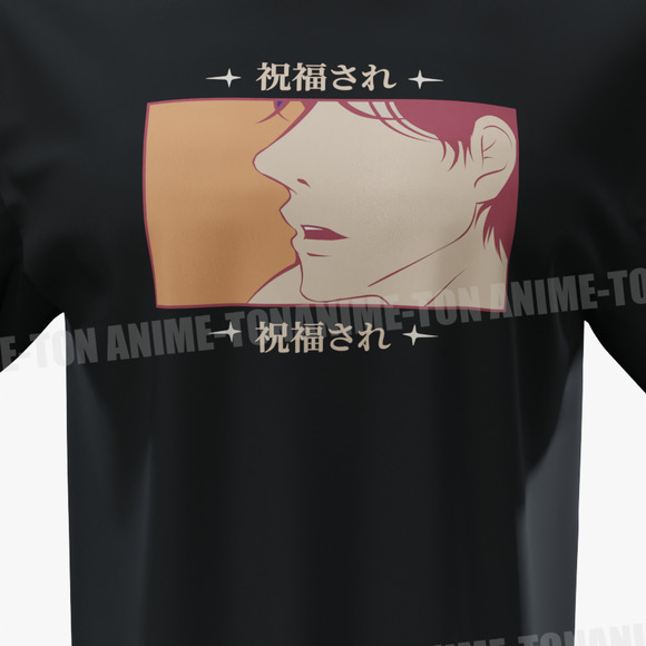 "Blessed Blessed" Anime Tshirt - Picture 1 of 5